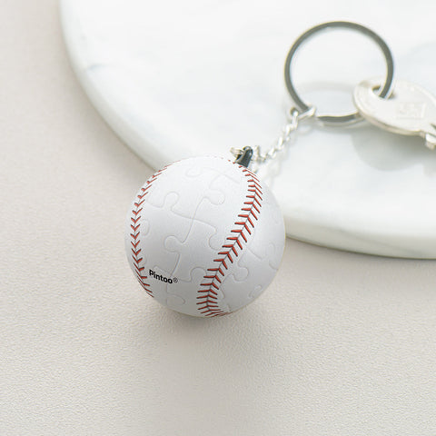 Pintoo A1365 Baseball - Puzzle Keychain Jigsaw Puzzle