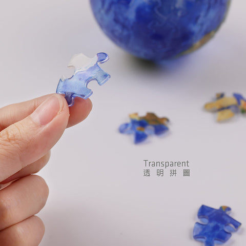 Pintoo A3741 Resplendent Planet - 3D Puzzle Globe Jigsaw Puzzle