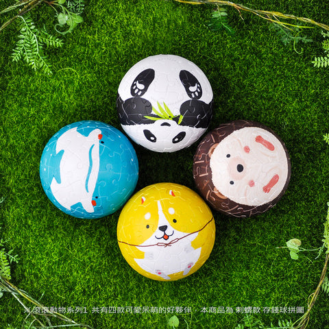 Pintoo C1055 Hedgehog - 3D Coin Ball Jigsaw Puzzle