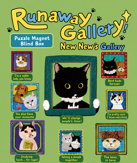 3D-JP D1688 New New's Gallery - Puzzle Magnet Blind Box (10 kinds)