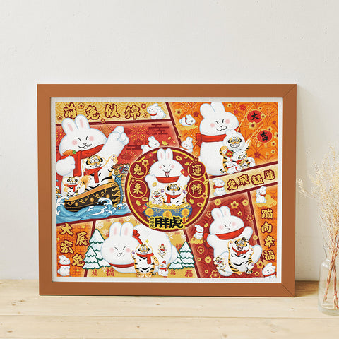 Pintoo H3125 Lucky Alliance - 2000 Piece Jigsaw Puzzle by I am Alexander