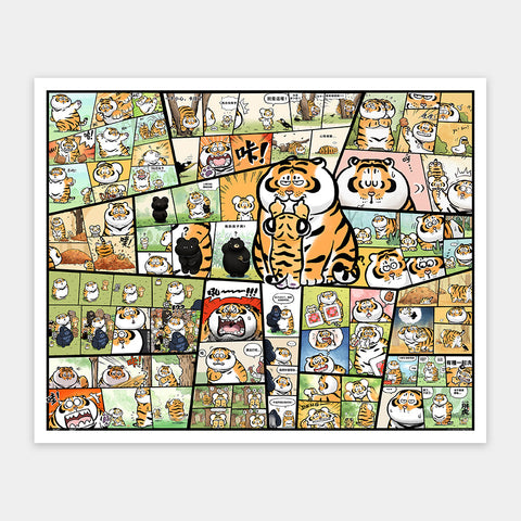 Pintoo H4153 Knowing Grin - 2000 Piece Jigsaw Puzzle by I am not a Fat Tiger