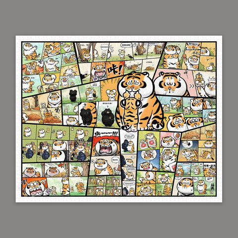 Pintoo H4153 Knowing Grin - 2000 Piece Jigsaw Puzzle by I am not a Fat Tiger