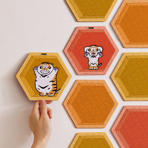 Pintoo HX1256 Fat Tiger - Wall Tile Jigsaw Puzzle by I Am Not Fat Tiger