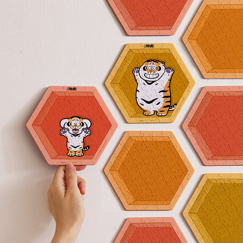 Pintoo HX1257 Little Tiger - Wall Tile Jigsaw Puzzle by I Am Not Fat Tiger