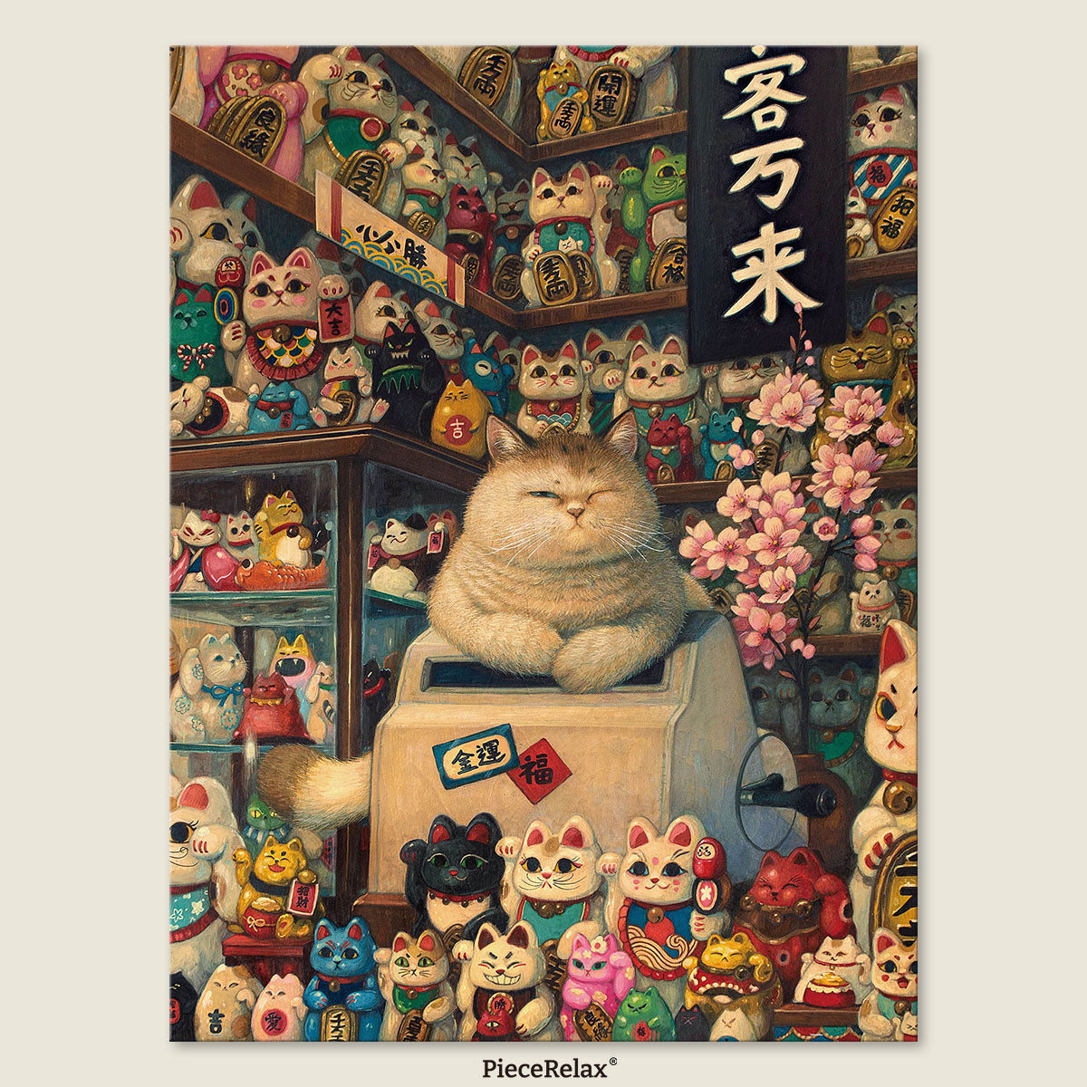 PieceRelax U1203 Lucky Cat Shop 4000 Piece – Puzzle Art Store