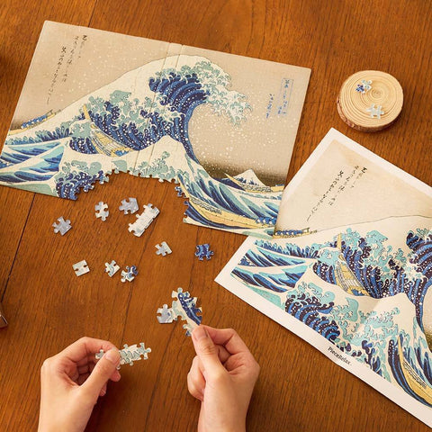 Pintoo YA1066 The Great Wave by Katsushika Hokusai - A5 Book Cover