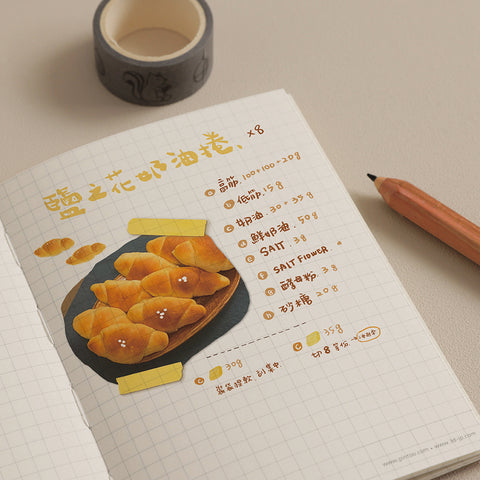 A6 Grid Pages - Notebook Refill