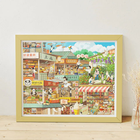 Oneday Everyday - 2000 Piece Jigsaw Puzzle