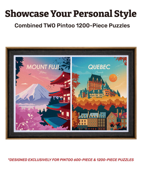 Chestnut Professional Jigsaw Puzzle Frame (Vertically Combined 2400pcs)
