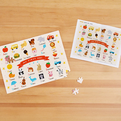 Kids Jigsaw Puzzles That Grow With Them