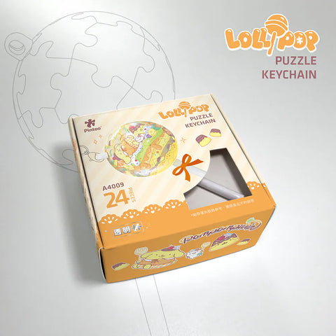 Pintoo - Pompompurin Series - Pudding Flavor - Lollipop Puzzle Keychain [A4009]