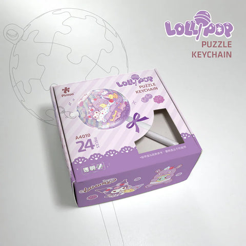 Pintoo - Koolomi Series - Berry Flavor - Lollipop Puzzle Keychain [A4010]
