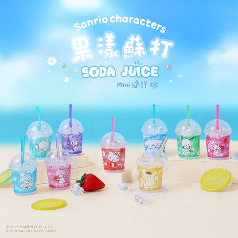 Pintoo - Sanrio Series - Fruity Soda - Puzzle Cup Blind Box (8 kinds) [CU1004]