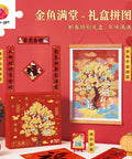 Pintoo FH1005 Rabbit Series: Prosperity and Abundance - Bundle Box Jigsaw Puzzle