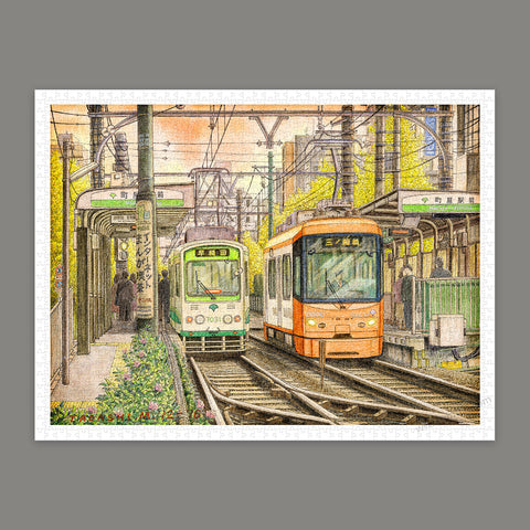 Pintoo H2118 The Changing of Times - 1200 Piece Jigsaw Puzzle by Tadashi Matsumoto