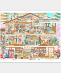 Pintoo H2388 Memories of 2020 - 2000 Piece Jigsaw Puzzle by Li Ning Jing