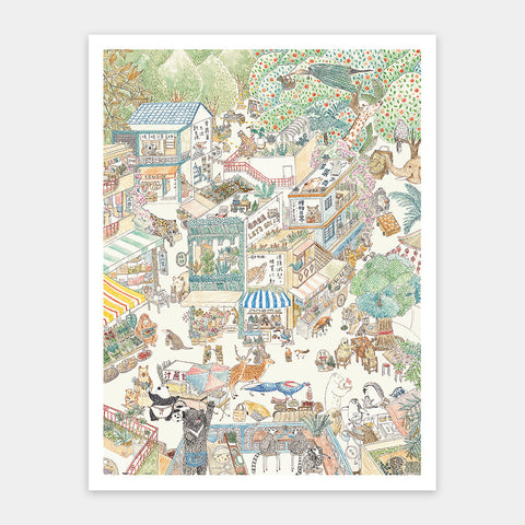 Pintoo H3276 Follow the animals to explore the market! - 1200 Piece Jigsaw Puzzle by Jhu Gong Fan Hua