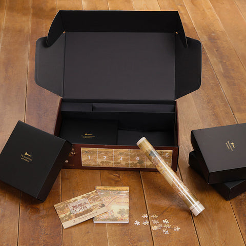 Pintoo H3368 Bears Along the River During the Qingming Festival - 5600 Piece Jigsaw Puzzle by SMART