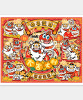 Pintoo H3872 Snake Ruyi - 2000 Piece Jigsaw Puzzle by Alexander the Fat Tiger