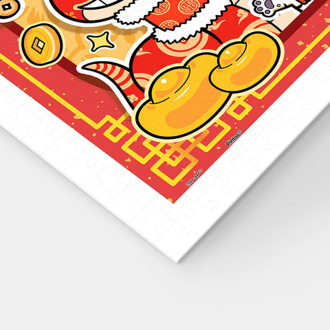 Pintoo H3872 Snake Ruyi - 2000 Piece Jigsaw Puzzle by Alexander the Fat Tiger