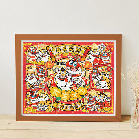 Pintoo H3872 Snake Ruyi - 2000 Piece Jigsaw Puzzle by Alexander the Fat Tiger