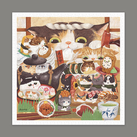 Pintoo H3875 Cat Sushi Shop - 900 Piece Jigsaw Puzzle by Keyto