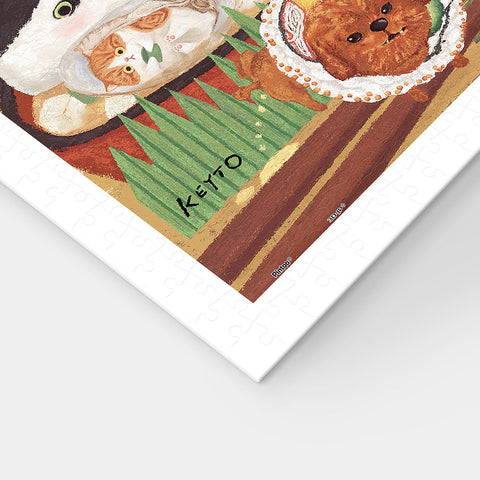 Pintoo H3875 Cat Sushi Shop - 900 Piece Jigsaw Puzzle by Keyto