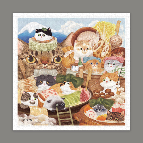 Pintoo H3877 Cat Oden Shop - 900 Piece Jigsaw Puzzle by Keyto
