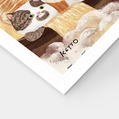 Pintoo H3877 Cat Oden Shop - 900 Piece Jigsaw Puzzle by Keyto