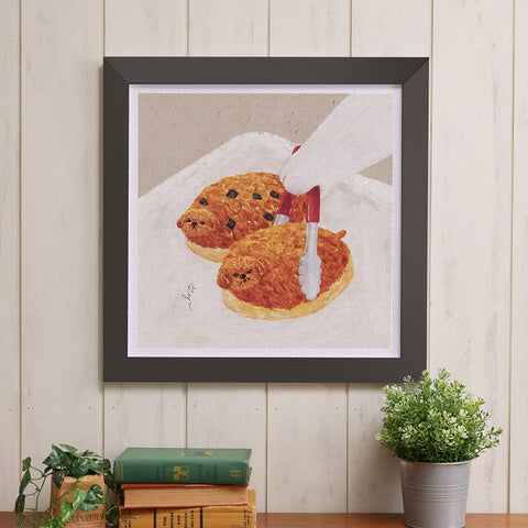 Pintoo H3878 Meat Floss Poodle - 900 Piece Jigsaw Puzzle by Keyto