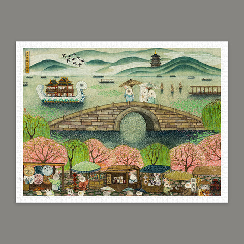 Pintoo H3917 Broken Bridge Of West Lake - Legend Of The White Snake - 1200 Piece Jigsaw Puzzle by Cheng Jingjinn