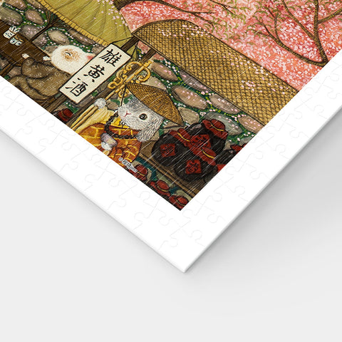 Pintoo H3917 Broken Bridge Of West Lake - Legend Of The White Snake - 1200 Piece Jigsaw Puzzle by Cheng Jingjinn