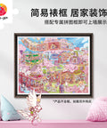 Pintoo H3921 ARTEMIS - Love Train - 2000 Piece Jigsaw Puzzle by Lai Jiashan