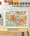Pintoo H3971 Flower Island - 1200 Piece Jigsaw Puzzle by Peiji