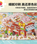 Pintoo H3971 Flower Island - 1200 Piece Jigsaw Puzzle by Peiji