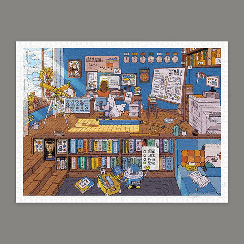 Pintoo H4015 Genesis Studio - 1200 Piece Jigsaw Puzzle by Tianran