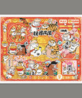 Pintoo H4173 Double Happiness - 2000 Piece Jigsaw Puzzle by I am Alexander