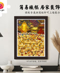 Pintoo H4199 Spring Festival - 1200 Piece Jigsaw Puzzle by jinn