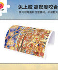 Pintoo H4203 Spring Festival Platform - 2000 Piece Jigsaw Puzzle by Zhang Jiuchen