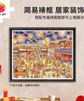 Pintoo H4203 Spring Festival Platform - 2000 Piece Jigsaw Puzzle by Zhang Jiuchen