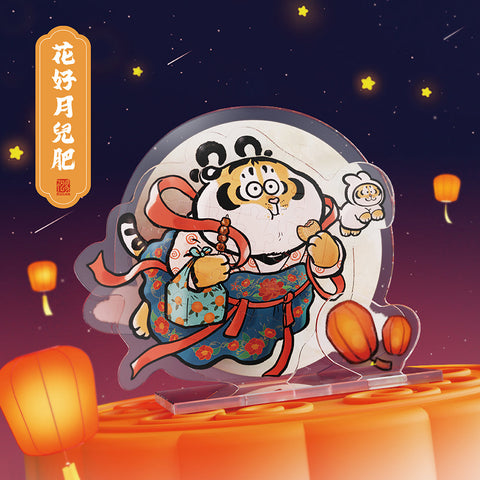 Pintoo HD1021 Flowers Bloom and the Moon is Fully Fat - Standing Puzzle Jigsaw Puzzle by Alexander the Fat Tiger