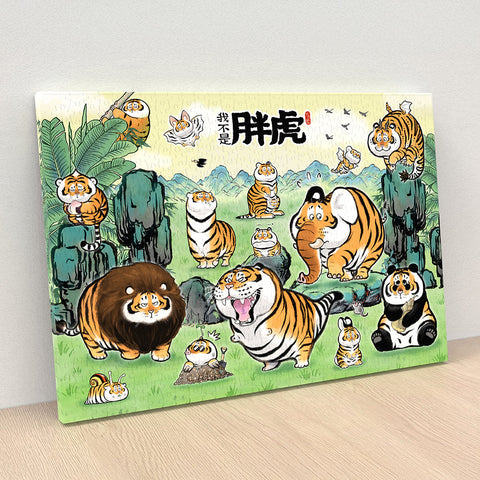 Pintoo HN1411 Variety Zoo - 696 Piece Jigsaw Puzzle by Alexander the Fat Tiger