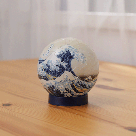 Pintoo J1110 The Great Wave of Kanagawa by Hokusai - Puzzle Sphere Light Jigsaw Puzzle
