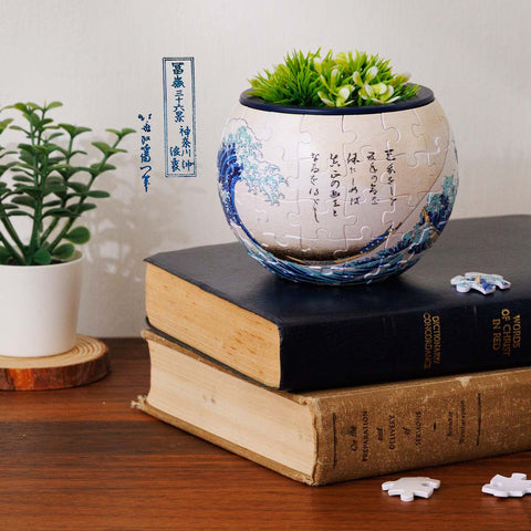 PieceRelax - The Great Wave of Kanagawa - Puzzle Planter [K1154] - Hokusai