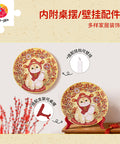 Pintoo PL1035 Lucky Cat and Lantern Festival Flowers - 3D Puzzle Plate Jigsaw Puzzle by Sweety Miaomiao Wan