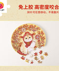 Pintoo PL1035 Lucky Cat and Lantern Festival Flowers - 3D Puzzle Plate Jigsaw Puzzle by Sweety Miaomiao Wan