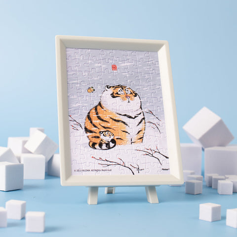 Pintoo Q1068 Blessed Silly Tigers 640 Blind Box - 8 x 80 Piece XS Jigsaw Puzzle by Alexander the Fat Tiger
