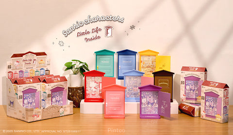 Pintoo - Little Life Inside - Door Frame Blind Box (8 kinds) [Q1345]