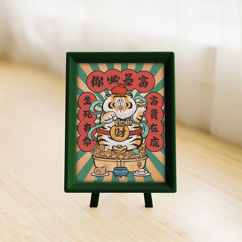 Pintoo Q1348 Bring Good Fortune - 80 Piece XS Jigsaw Puzzle by I am Not Fat Tiger
